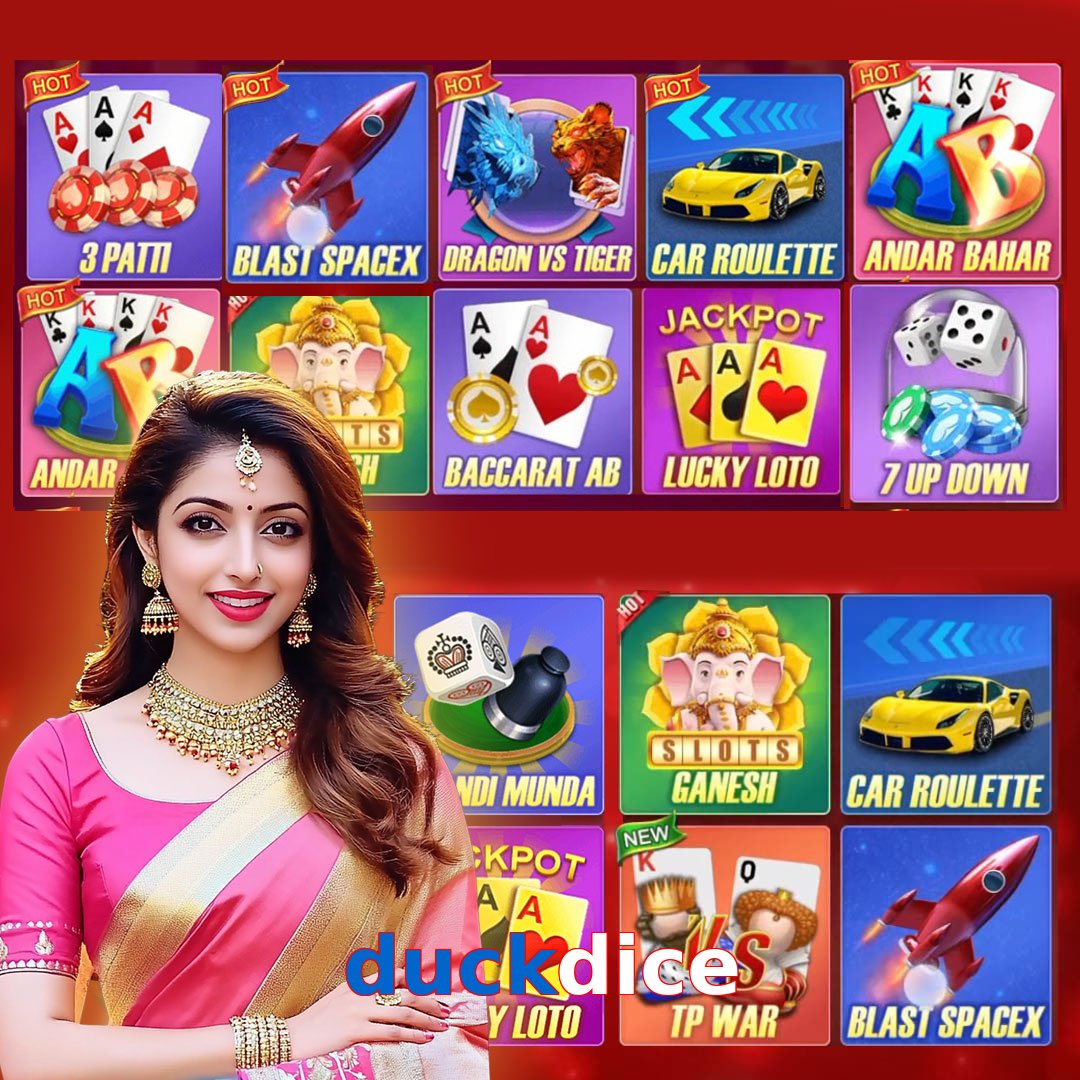 duckdice